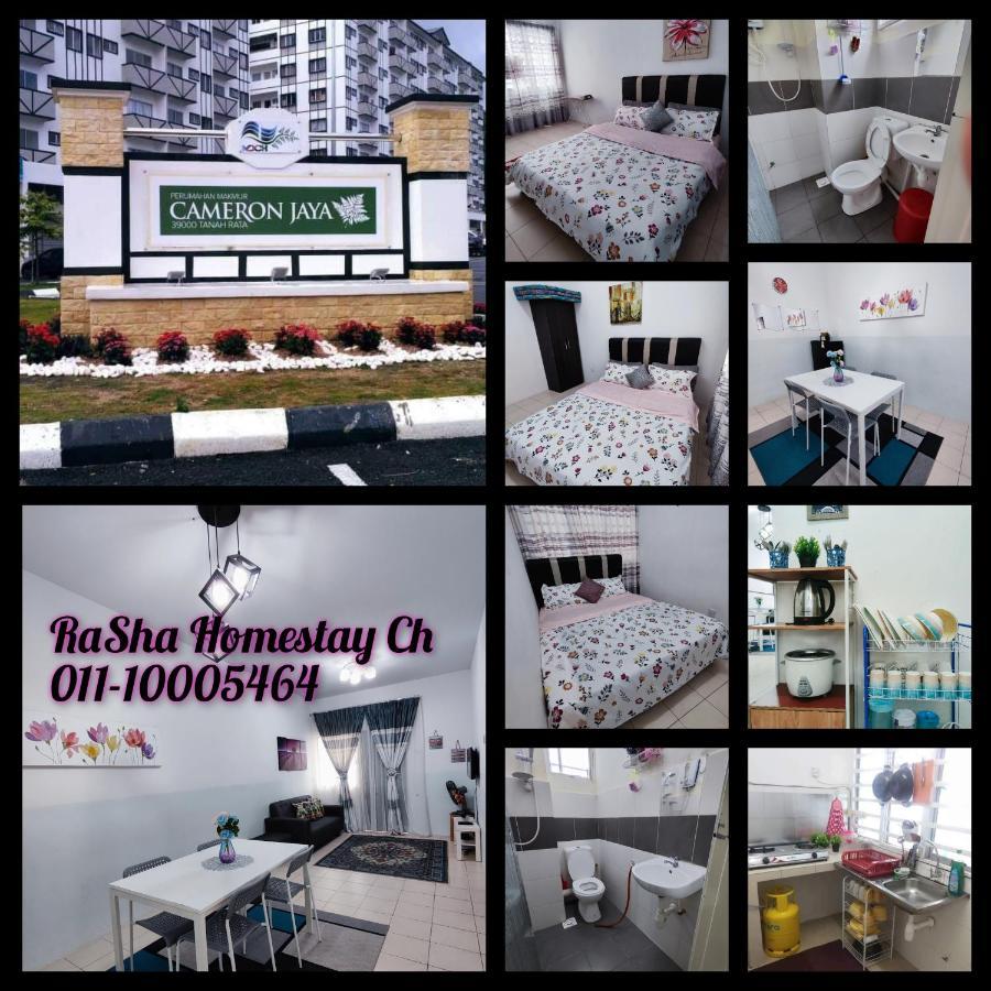 Rasha Homestay Cameron Highlands タナ・ラタ エクステリア 写真